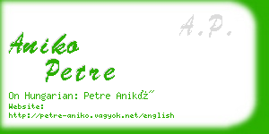 aniko petre business card